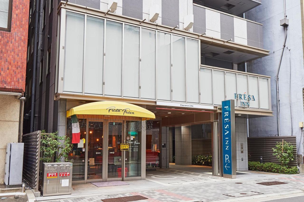 Sotetsu Fresa Inn Kanda-Otemachi Токио Экстерьер фото